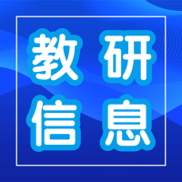 滴滴出行4年賺了2320億，30多家對(duì)手廝殺終活成獨(dú)角獸